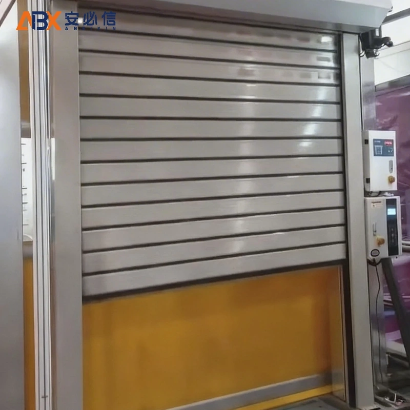 白城市雷达高速门